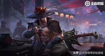 夏侯惇皮肤最新皮肤爆料,夏侯惇全新皮肤惊艳亮相，战意盎然！